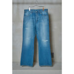 MAATEE&SONS) DENIM FLAIR INDIGO｜VELISTA online store