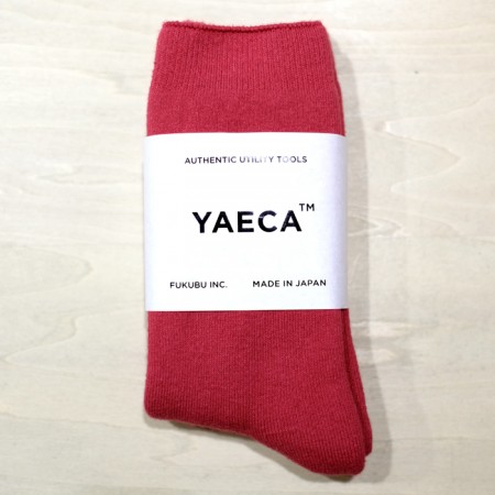 17956RED_018S